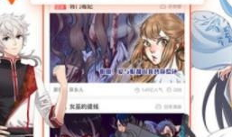 免费在线看动漫,免费在线观看，开启你的二次元之旅